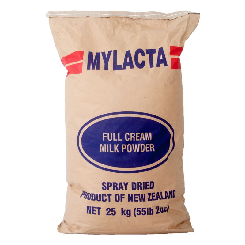 Full Cream Milk Powder - Golden Leaf Industries